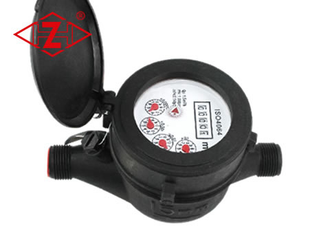 尼龍干式外調(diào)式水表